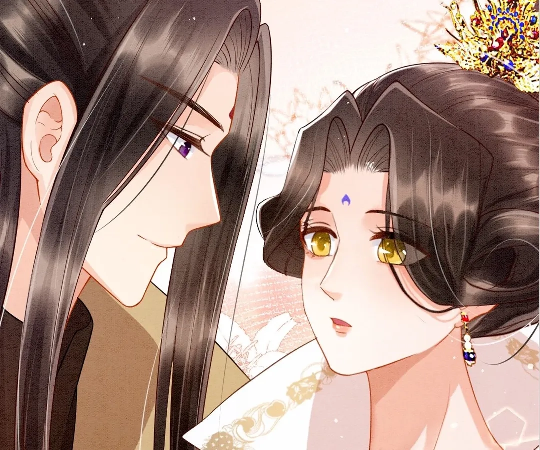 Read Queen