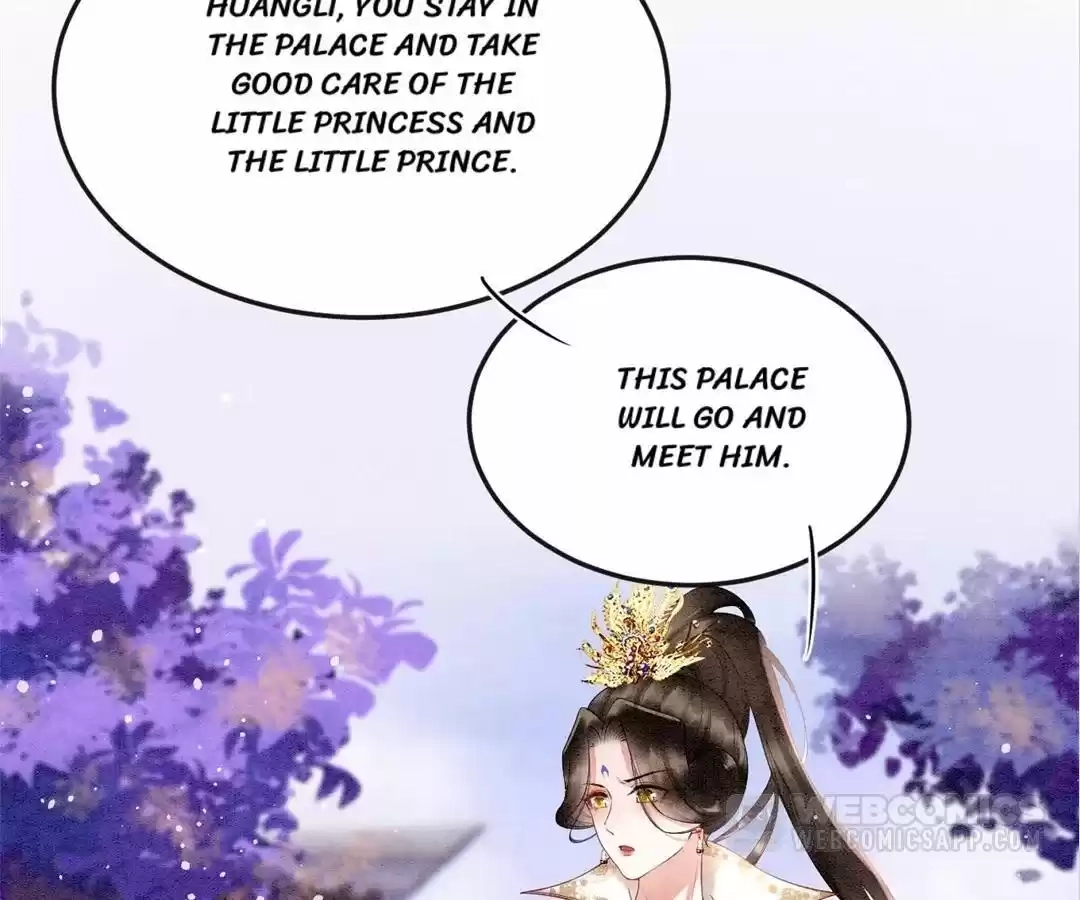 Read Queen