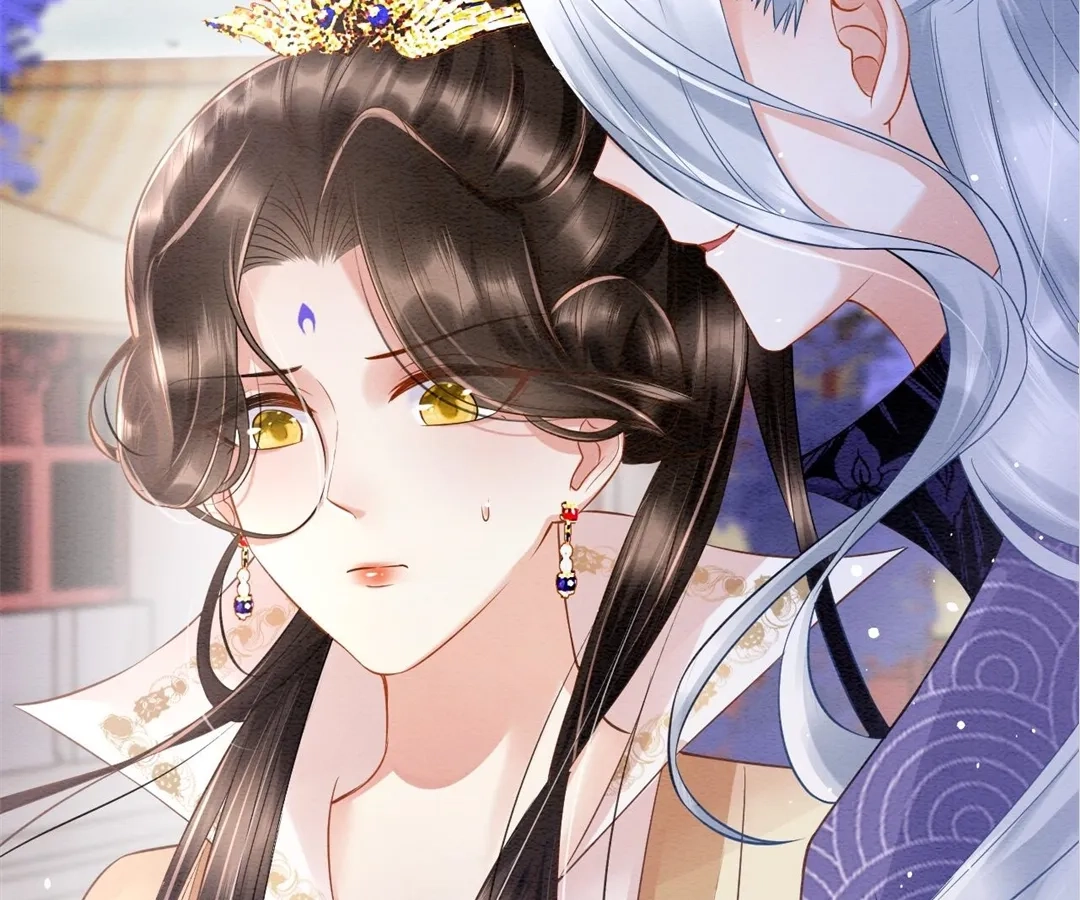 Read Queen