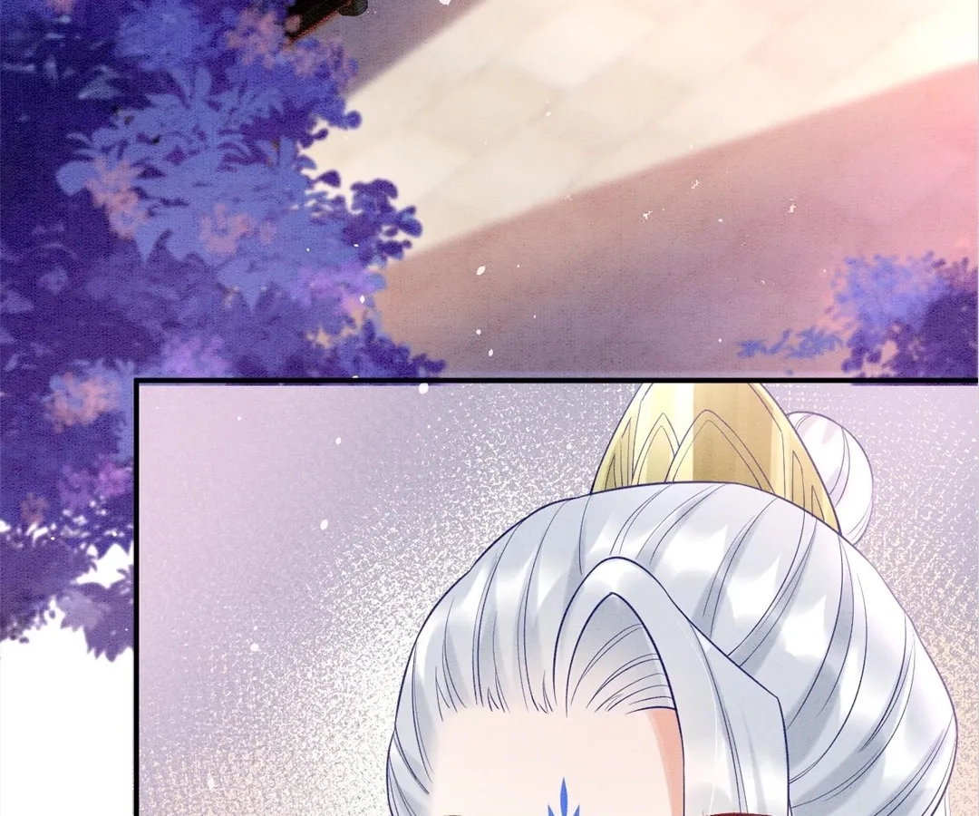Read Queen