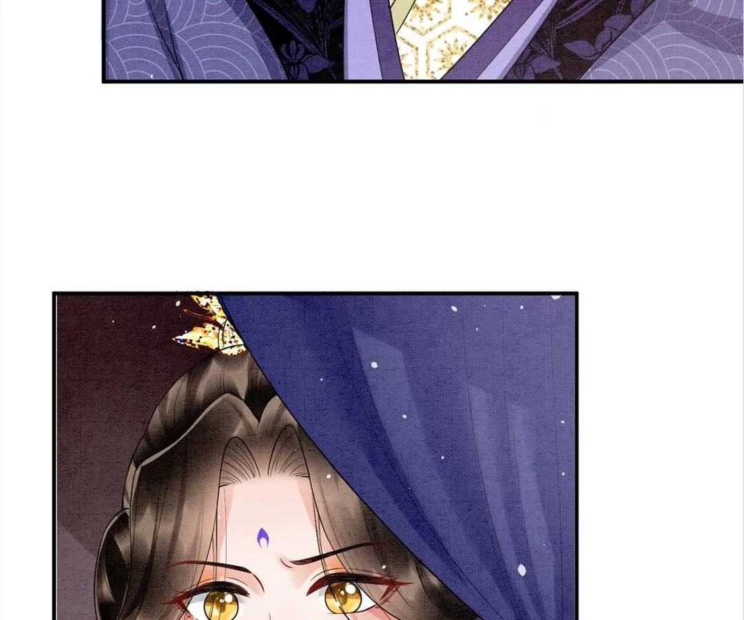 Read Queen