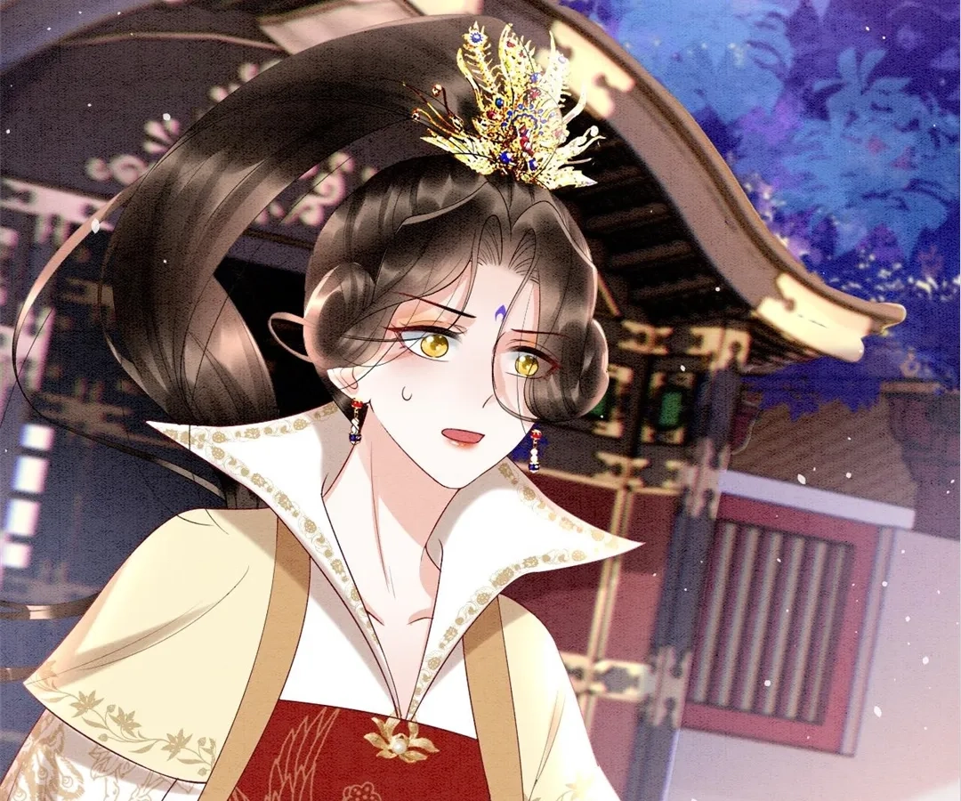 Read Queen