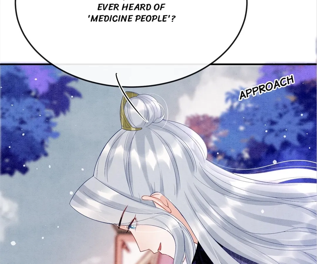 Read Queen