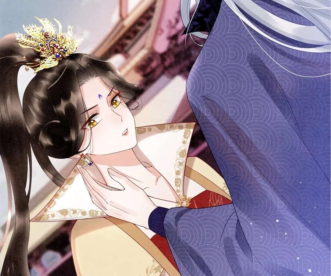 Read Queen