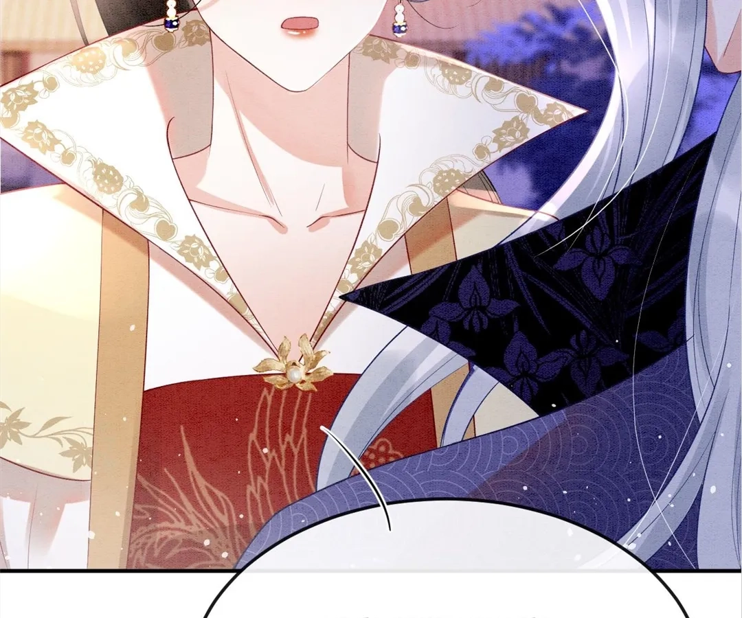 Read Queen