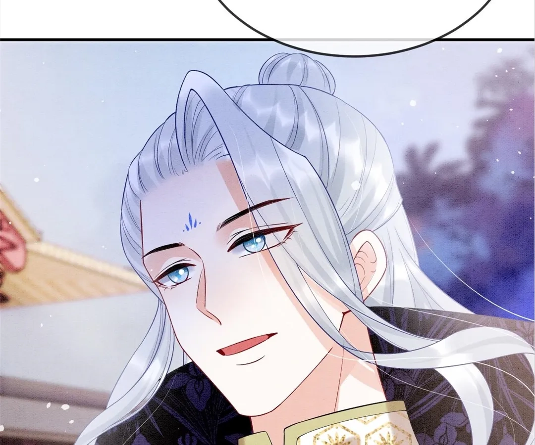 Read Queen