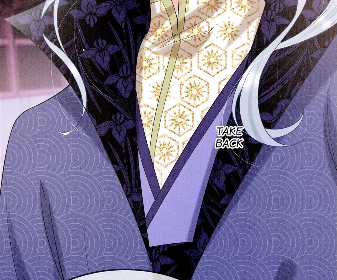 Read Queen