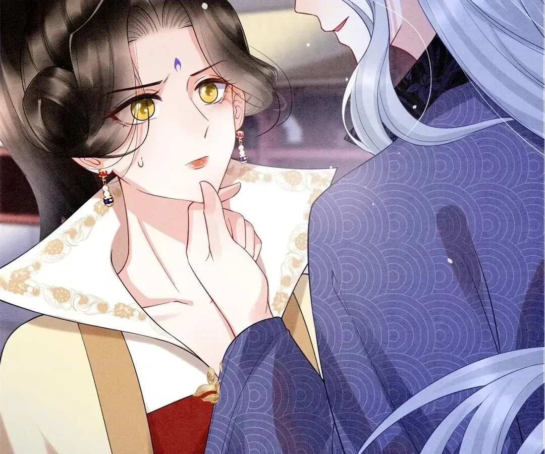 Read Queen