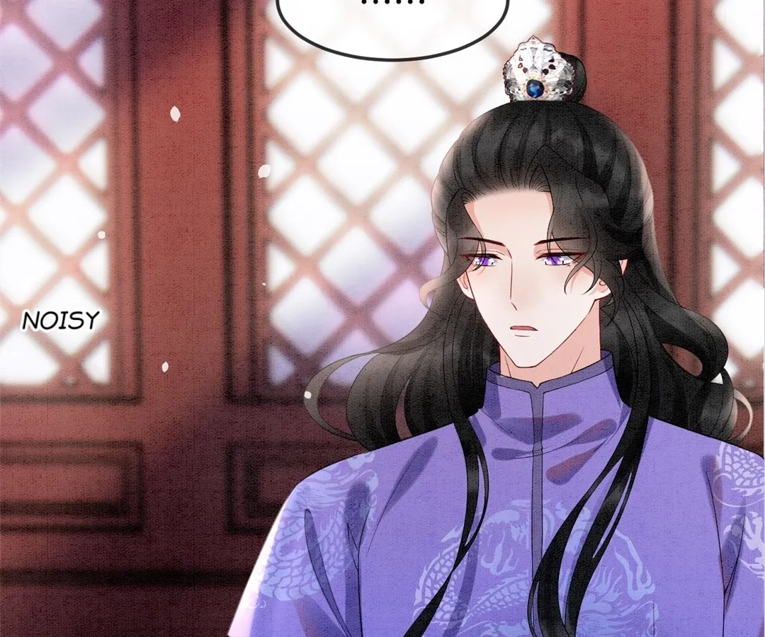 Read Queen