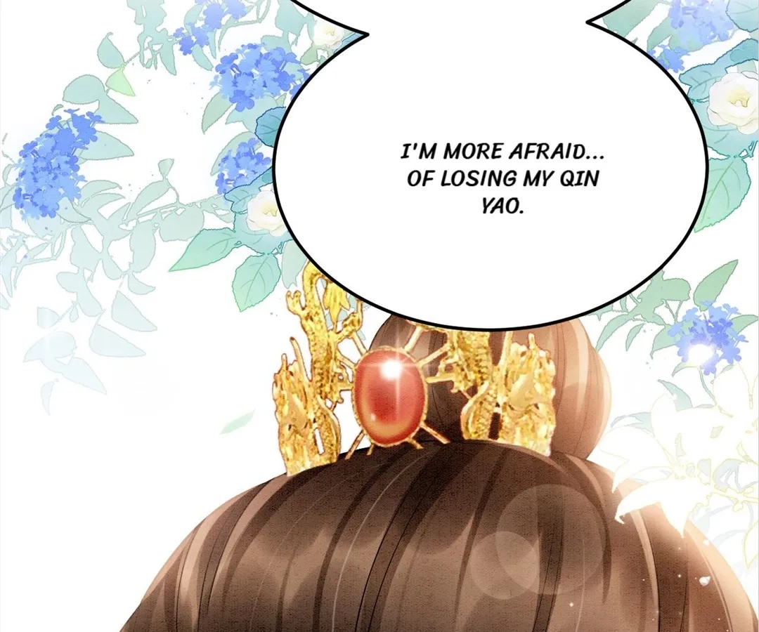 Read Queen