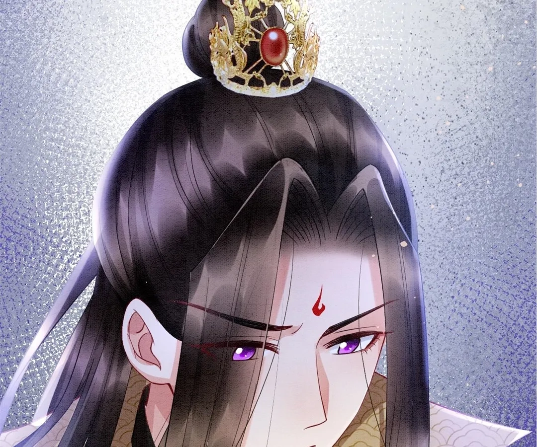 Read Queen