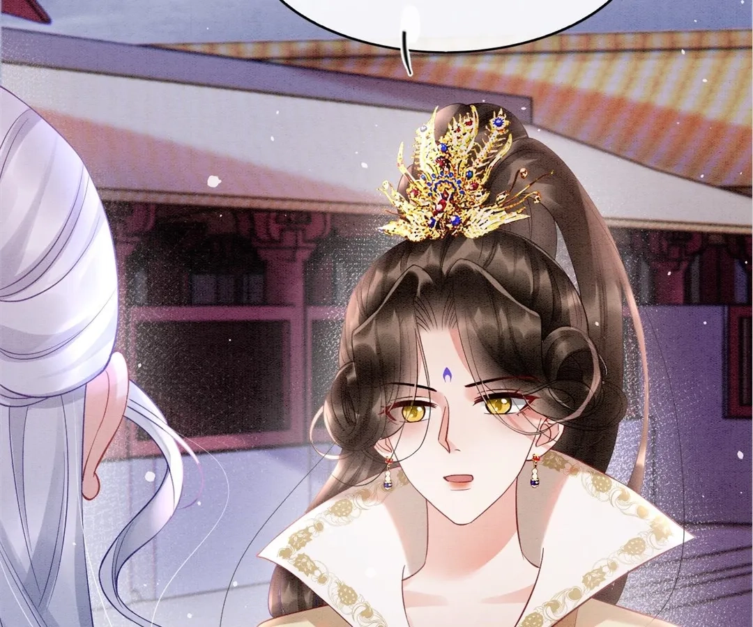 Read Queen