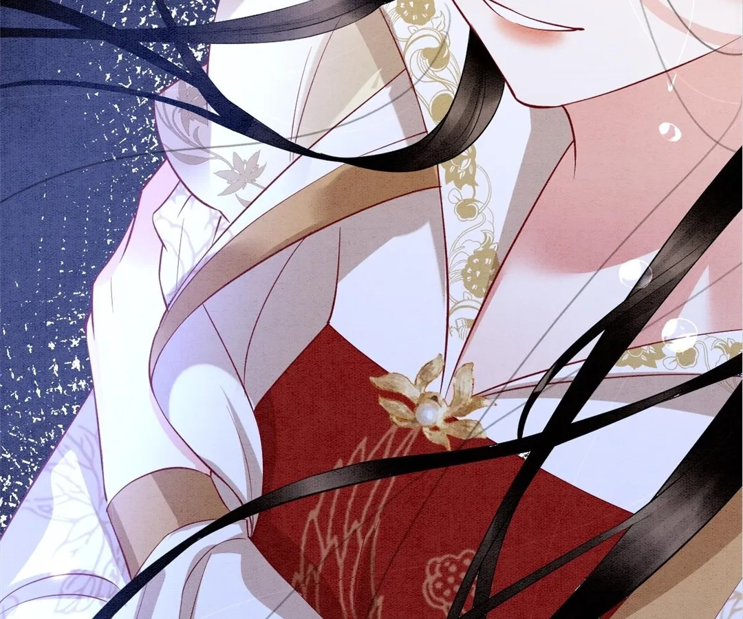 Read Queen