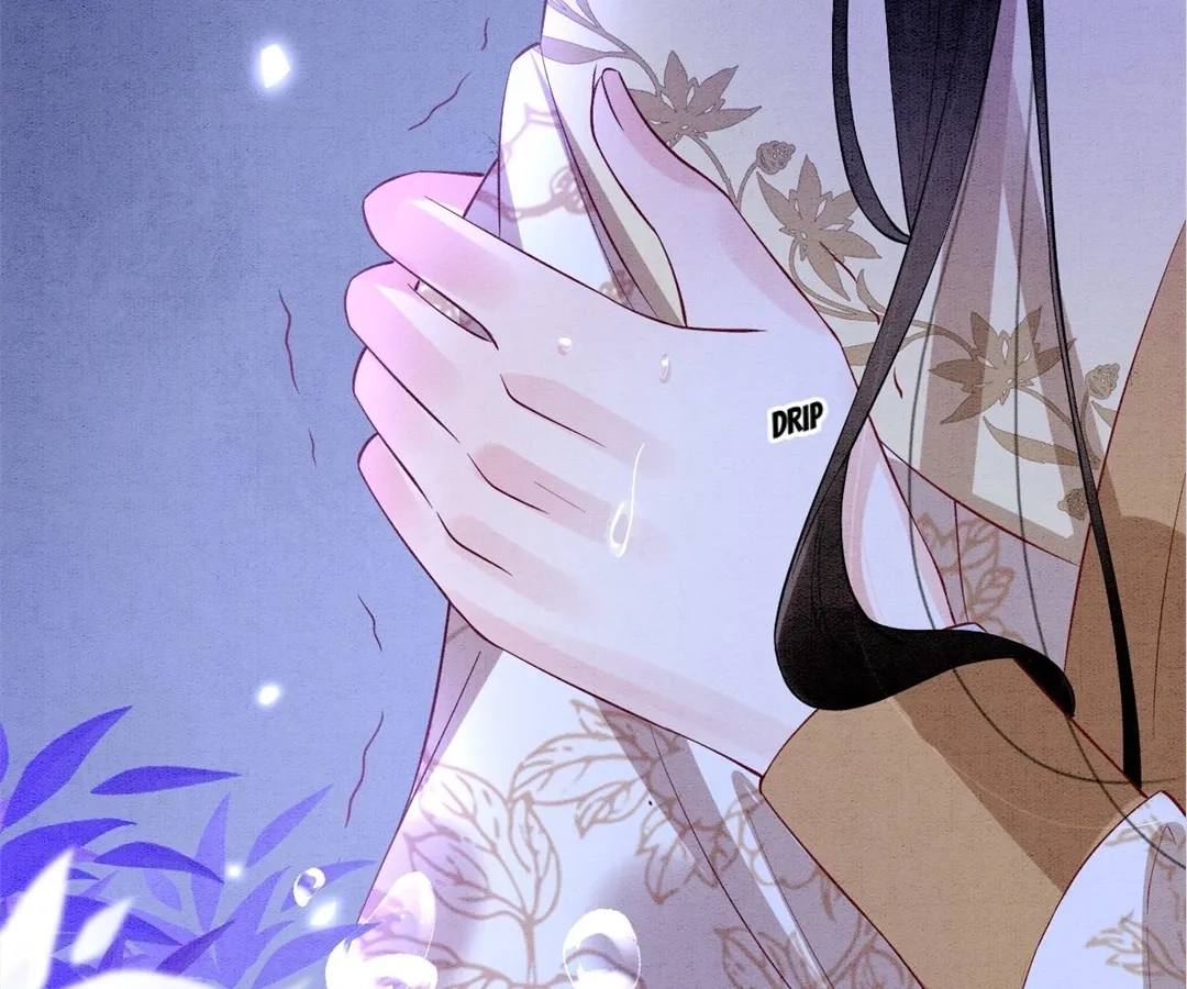 Read Queen