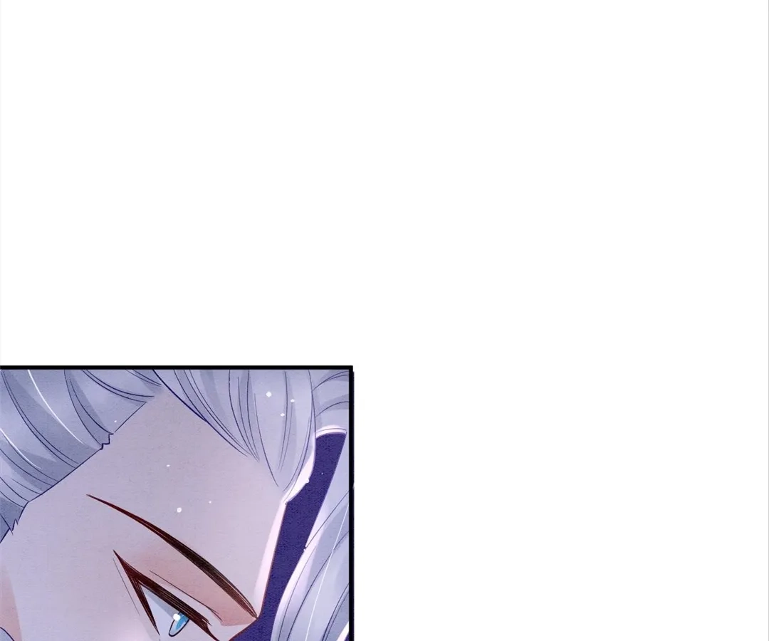 Read Queen