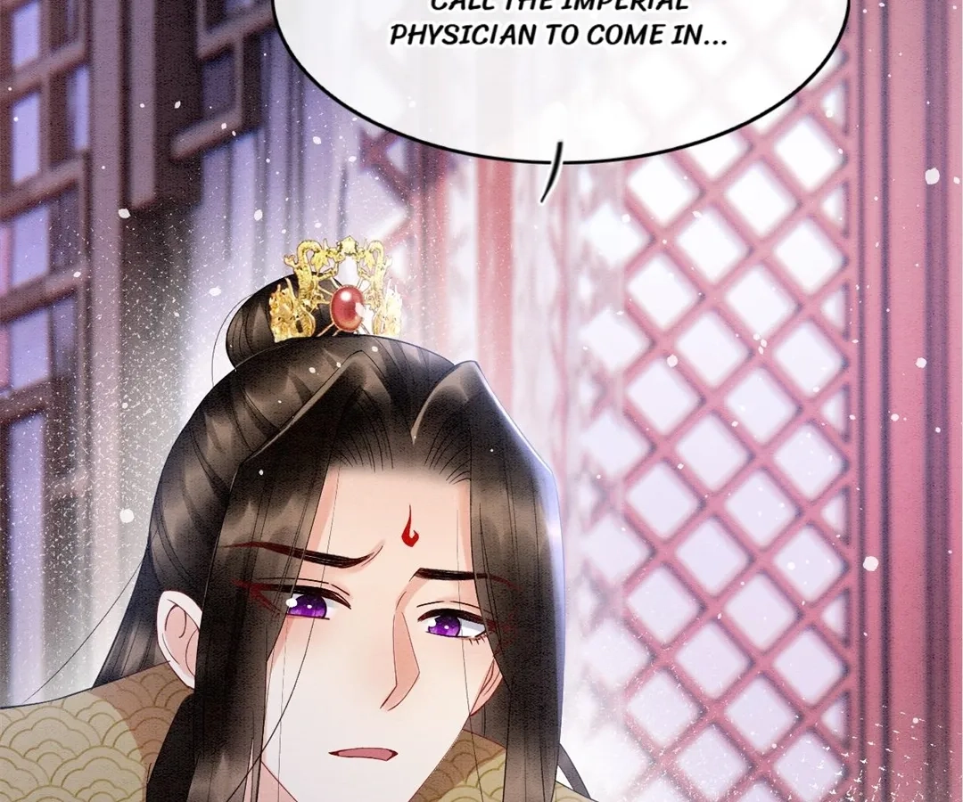Read Queen