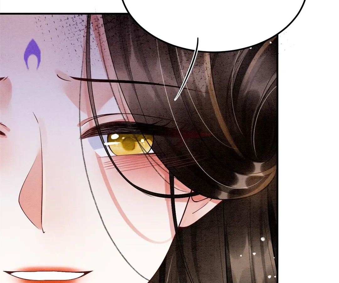 Read Queen