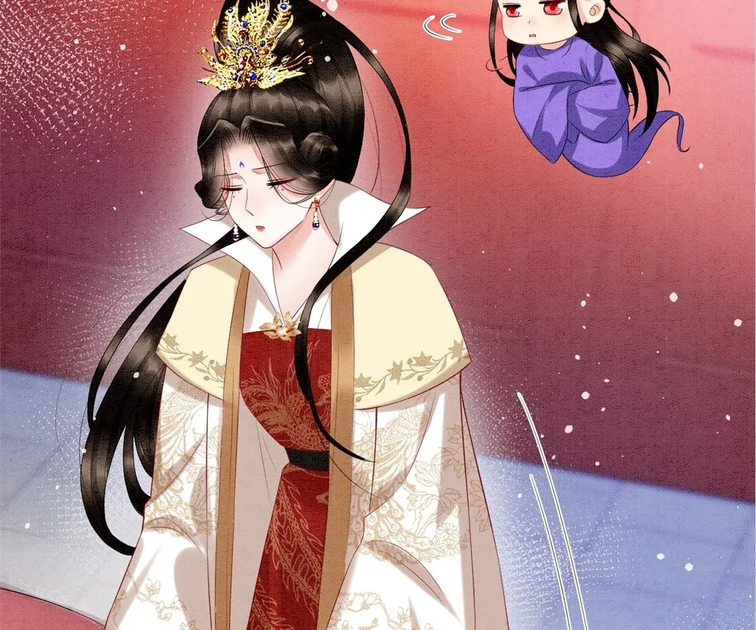 Read Queen