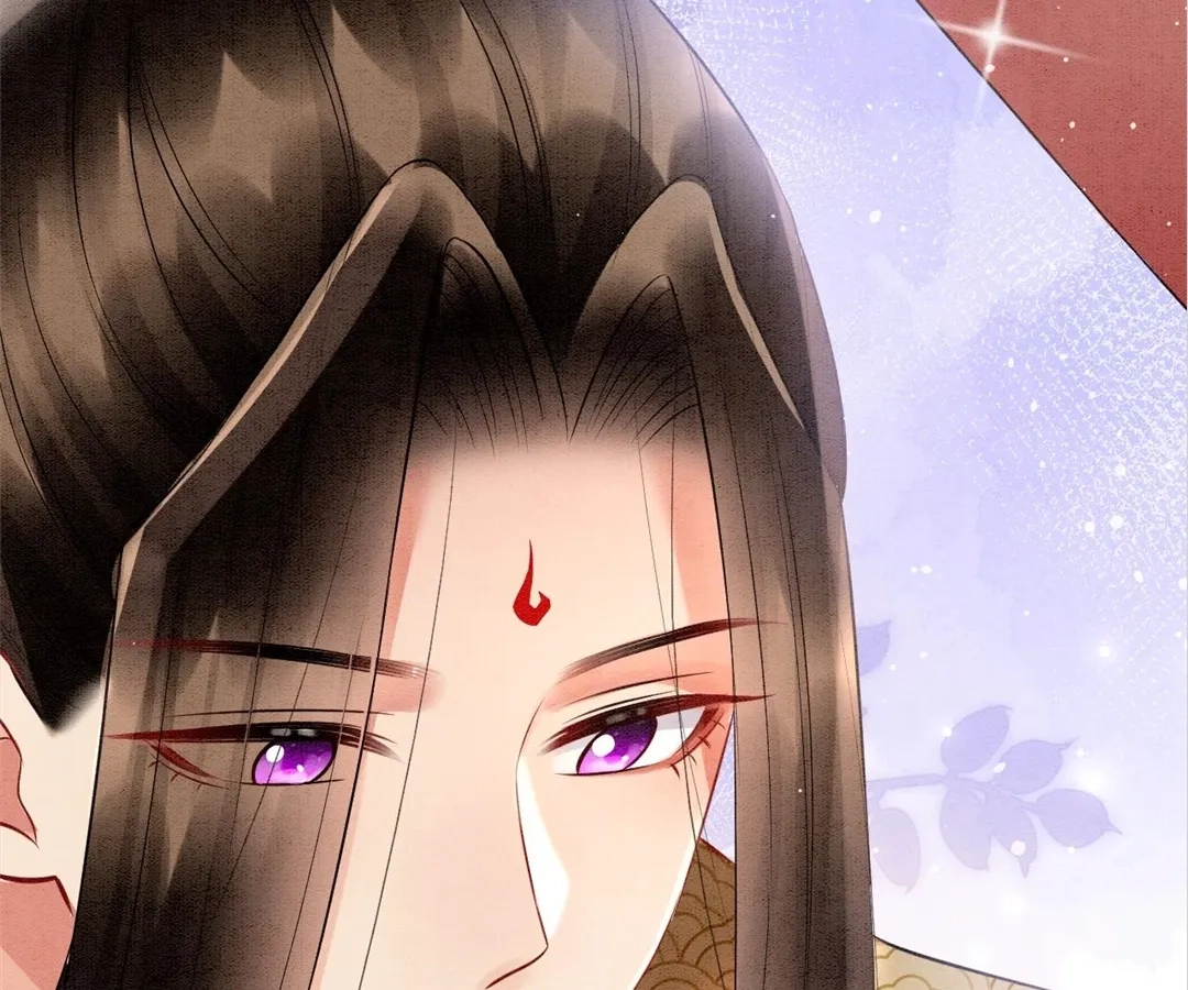Read Queen