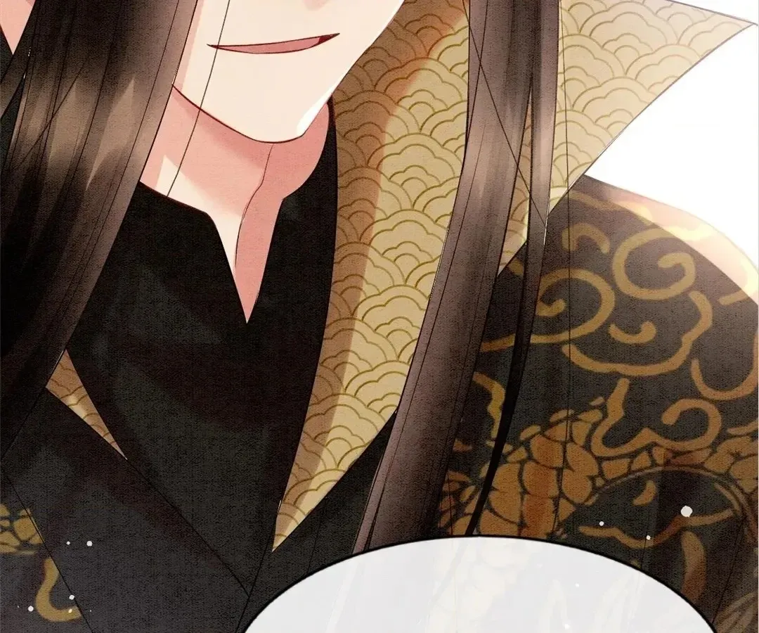 Read Queen