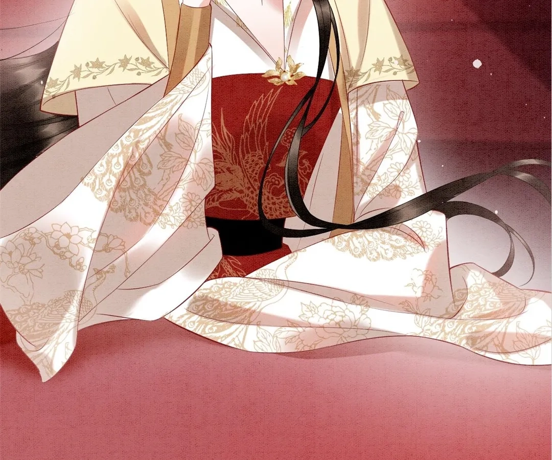 Read Queen