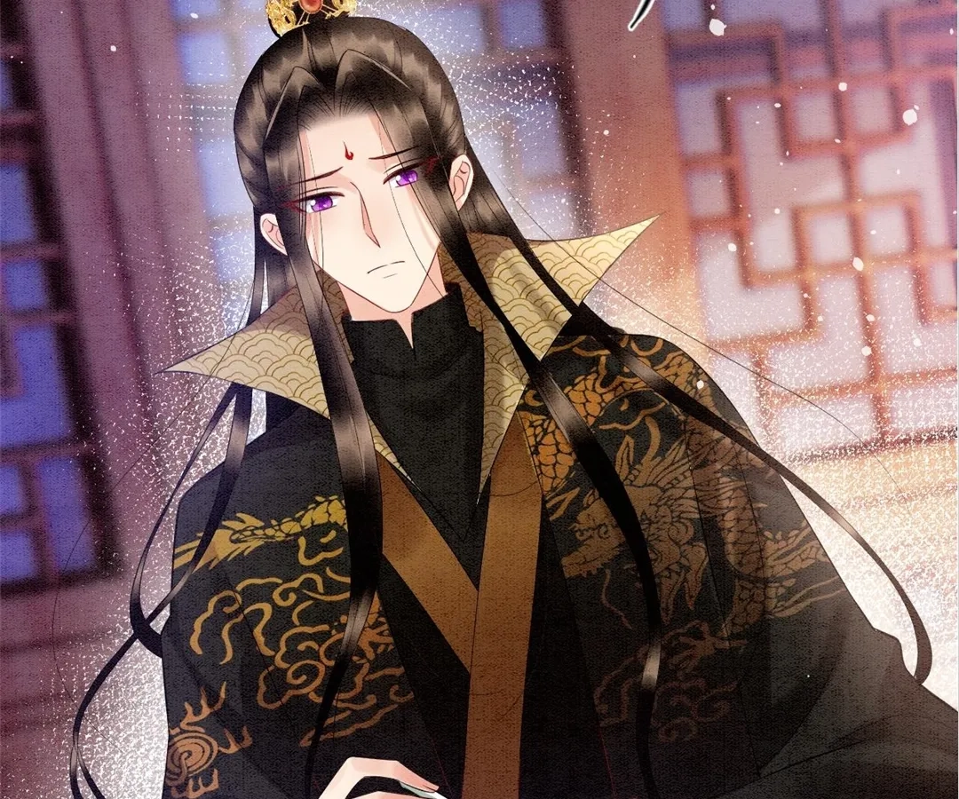 Read Queen