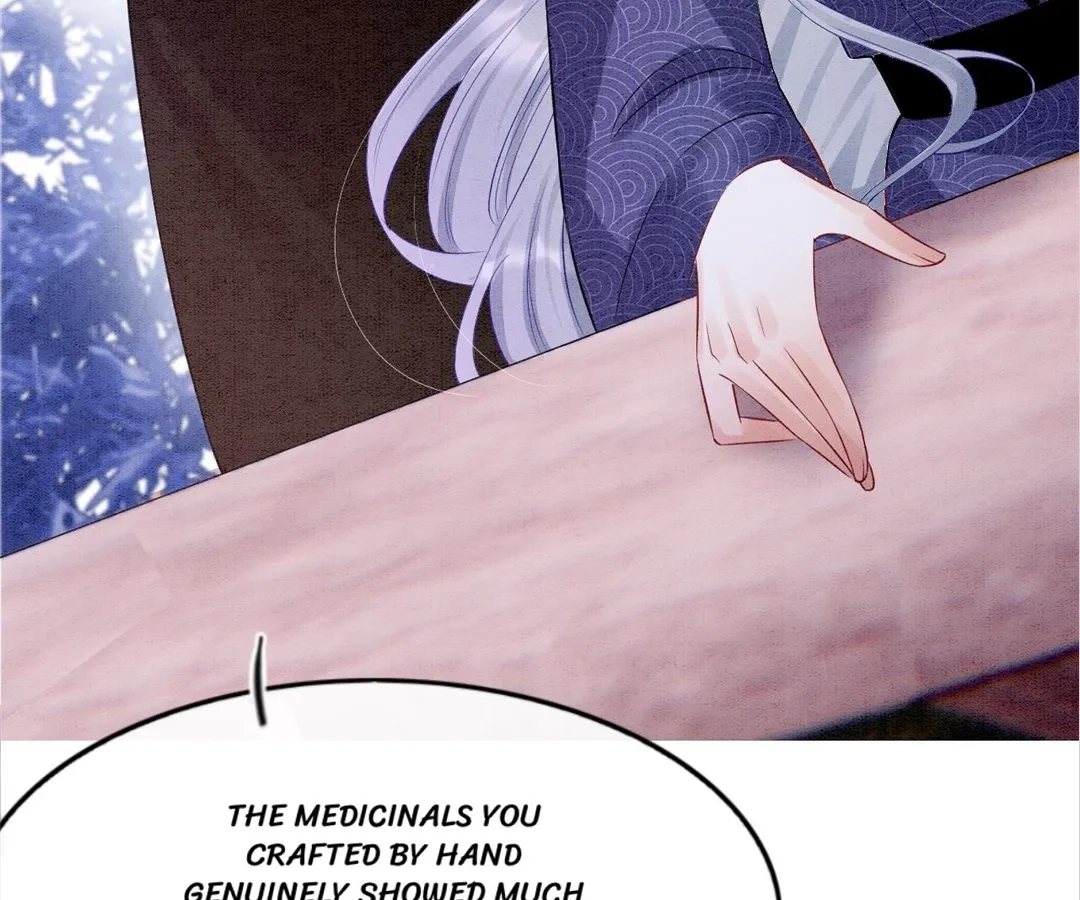 Read Queen