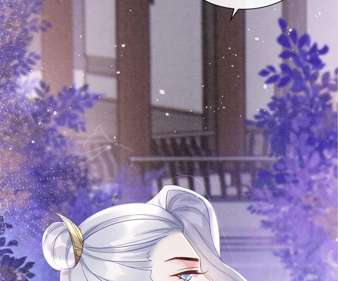Read Queen
