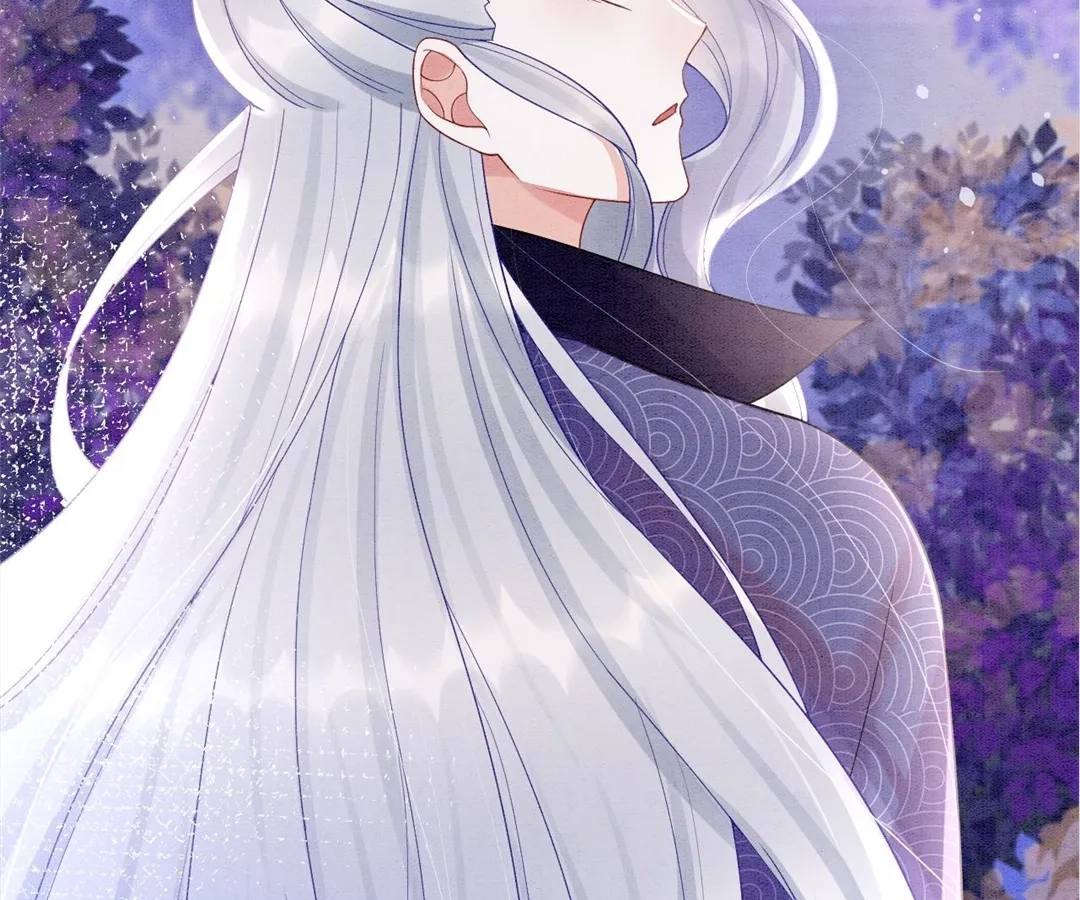 Read Queen