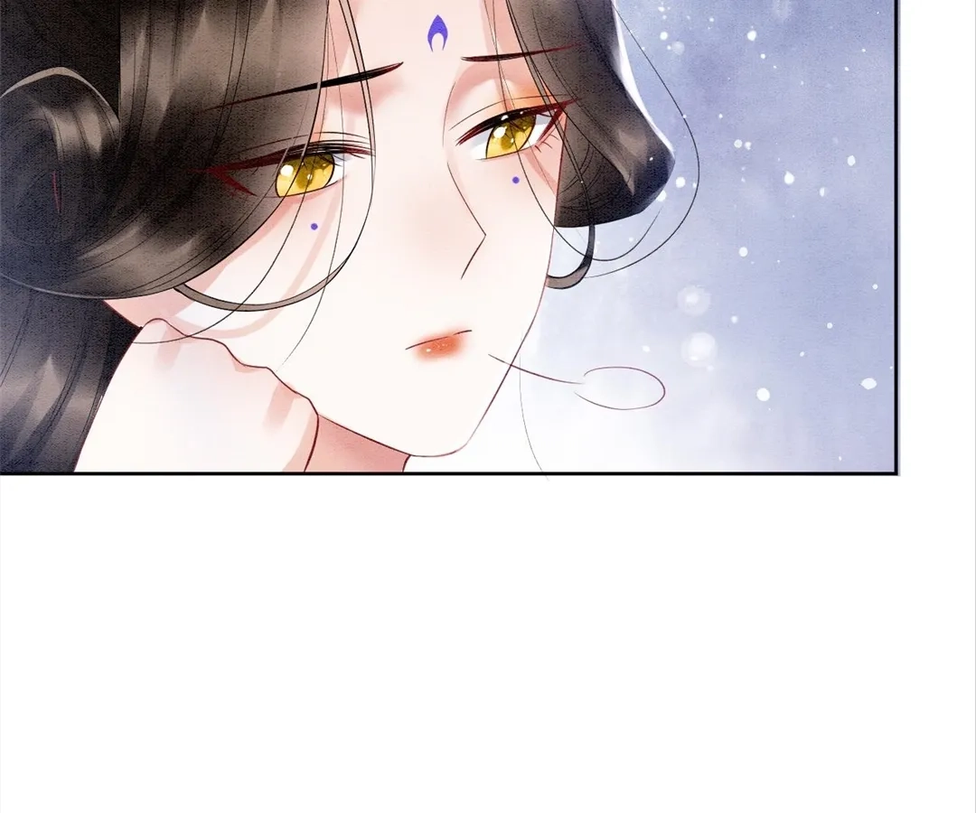Read Queen