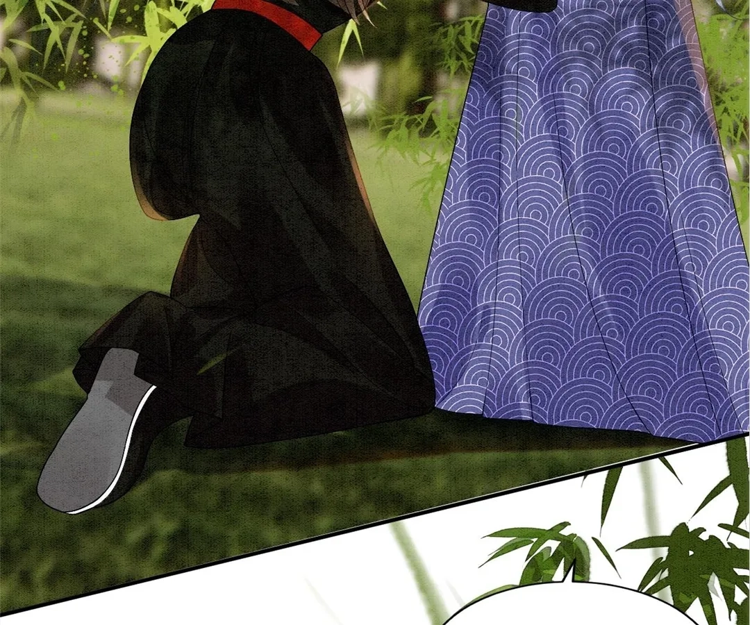 Read Queen