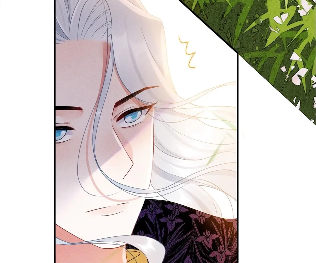 Read Queen