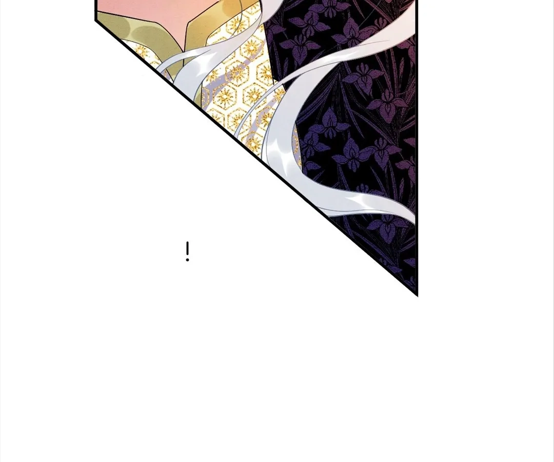 Read Queen