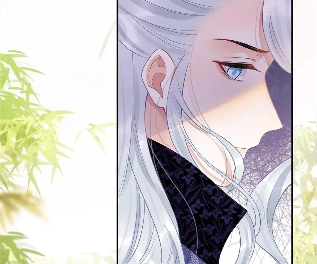 Read Queen