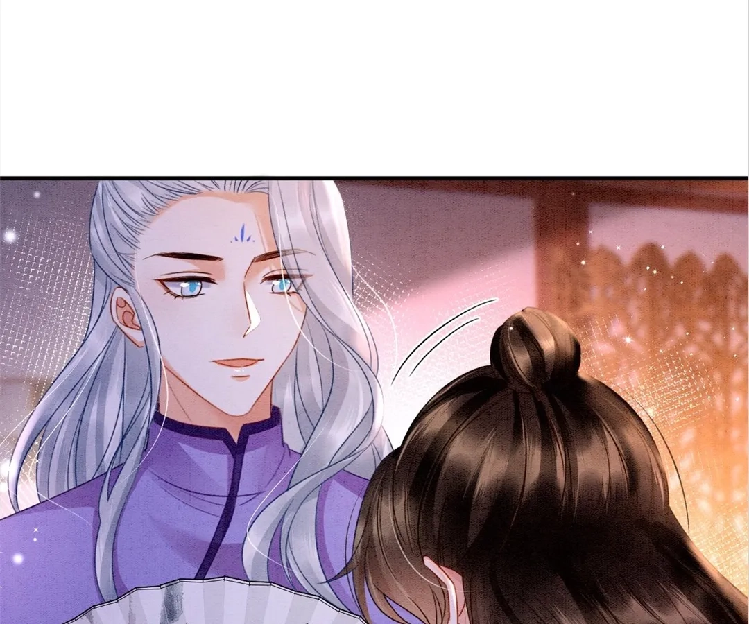 Read Queen