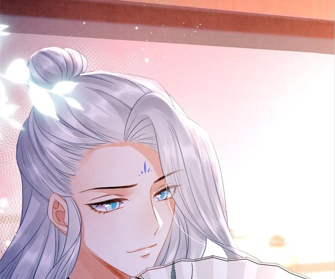 Read Queen