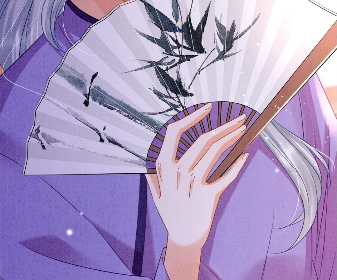 Read Queen