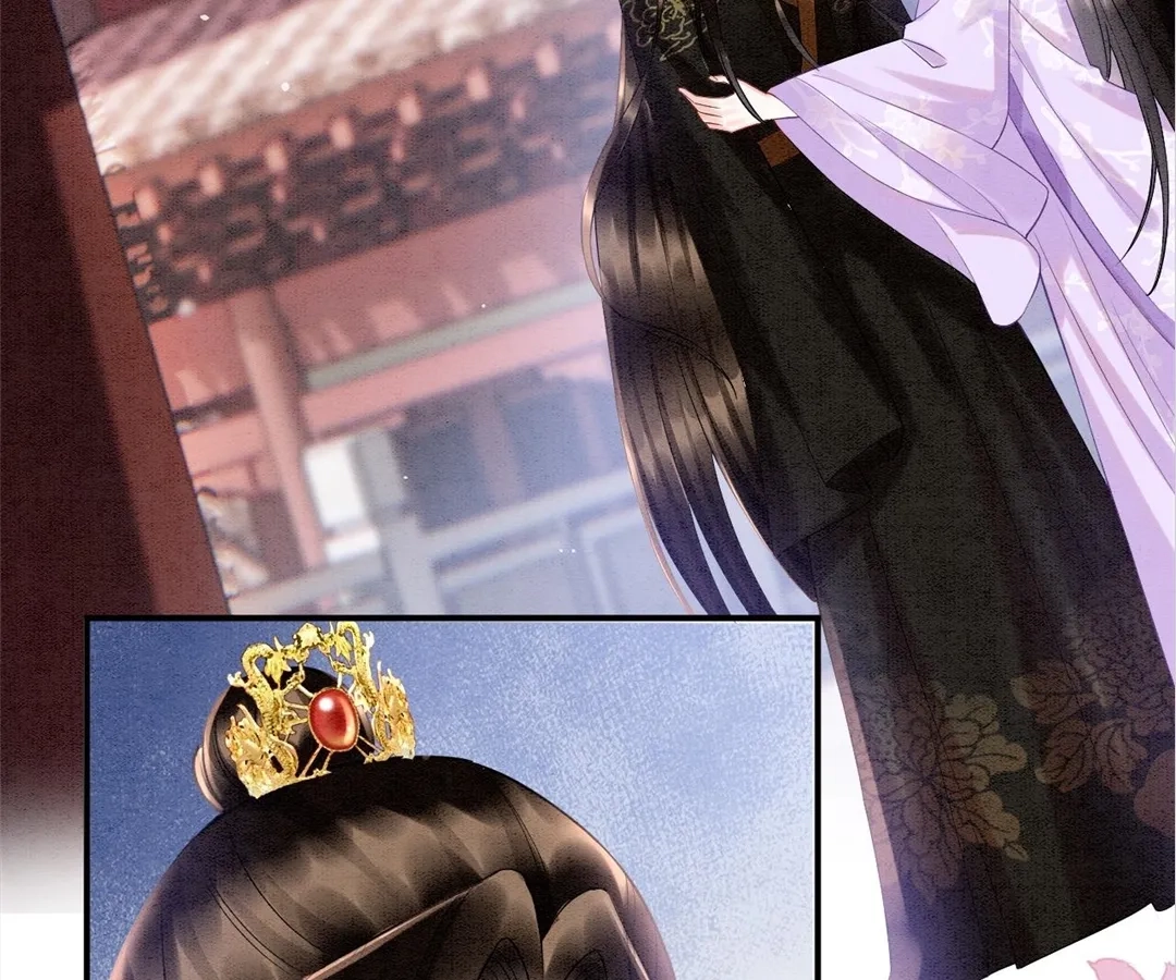 Read Queen