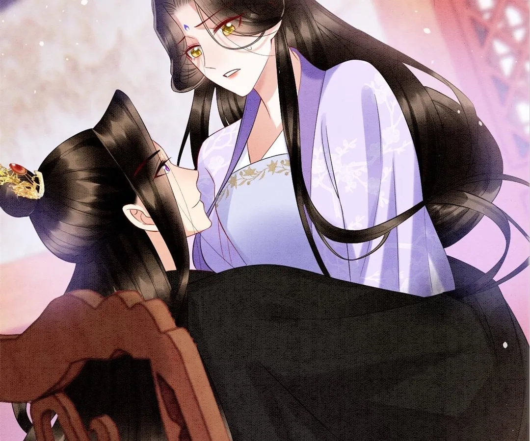 Read Queen