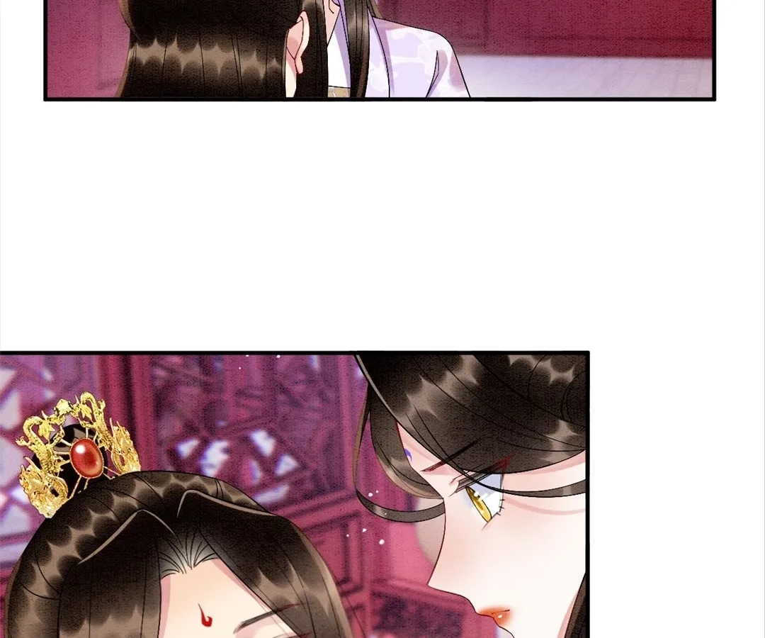 Read Queen