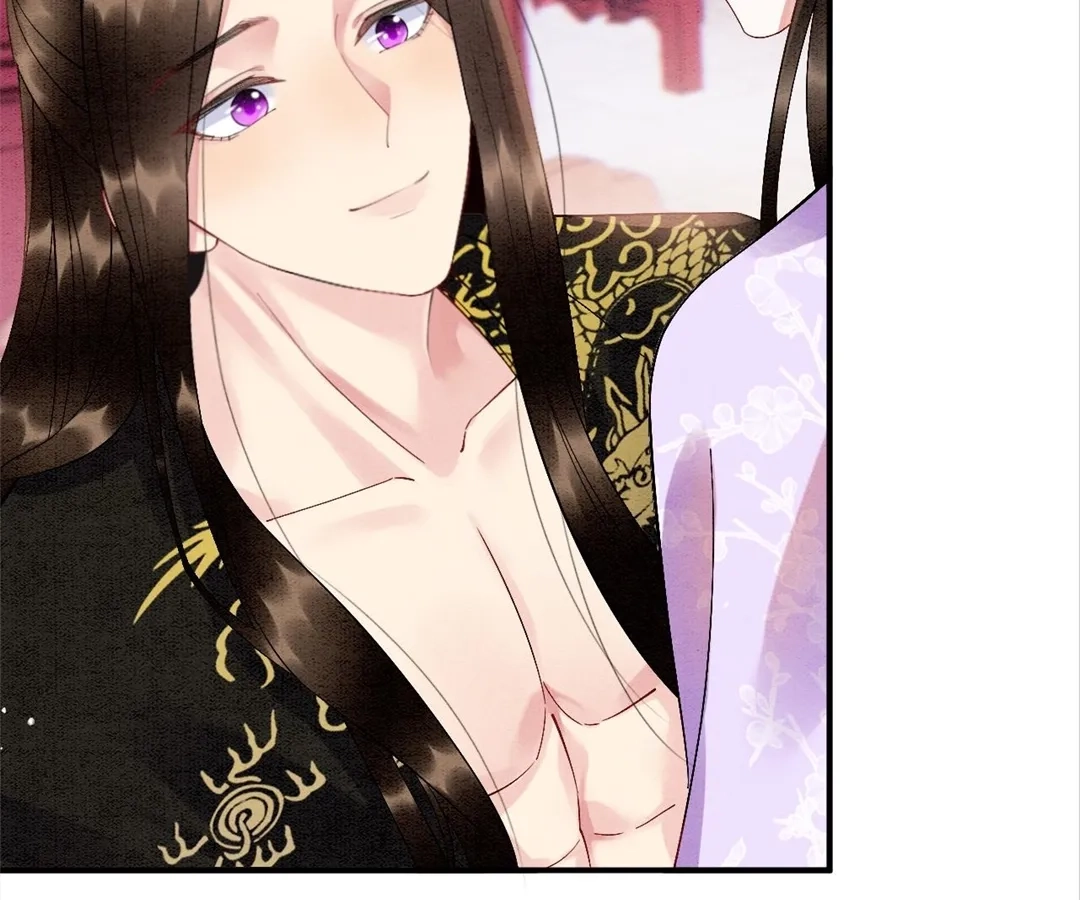 Read Queen