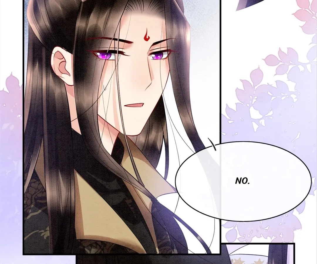 Read Queen