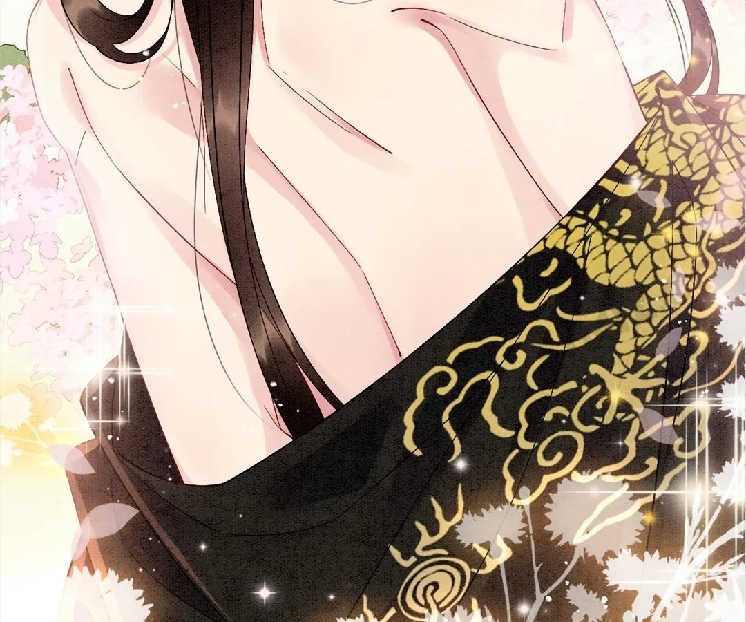 Read Queen