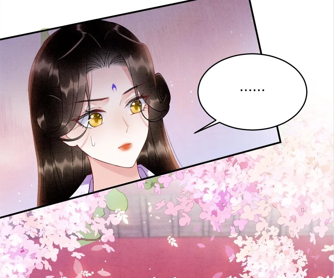 Read Queen