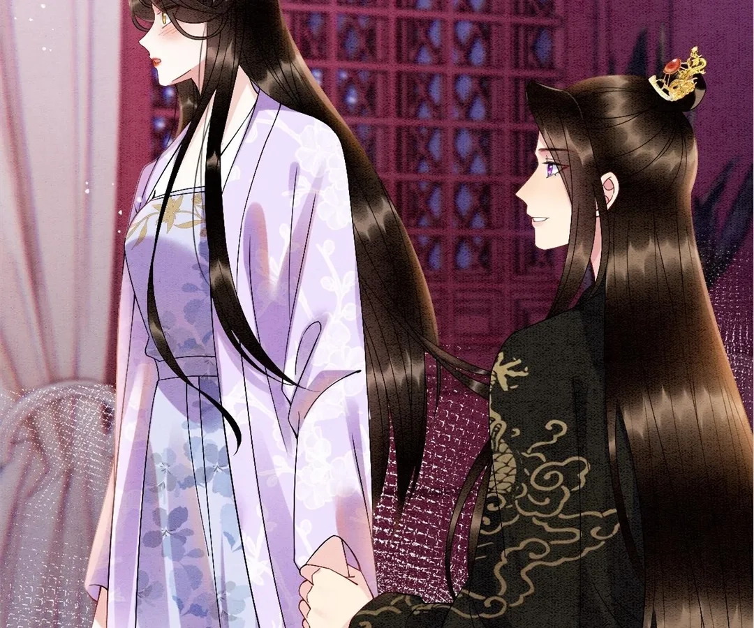 Read Queen