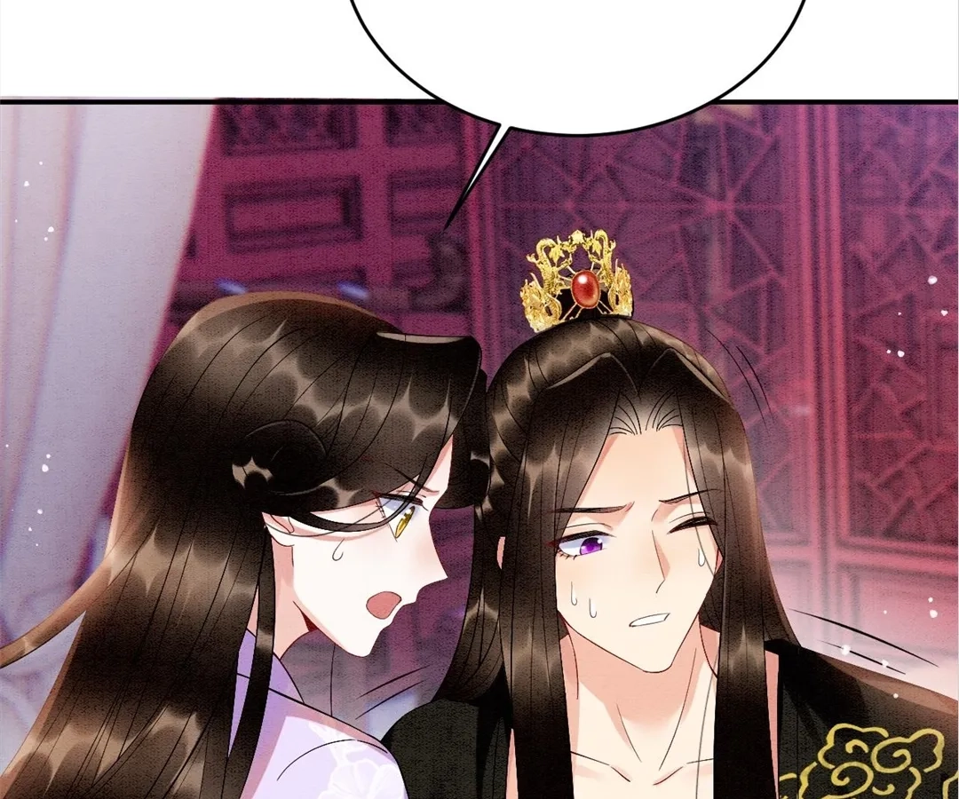 Read Queen