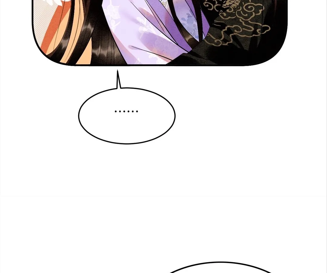 Read Queen