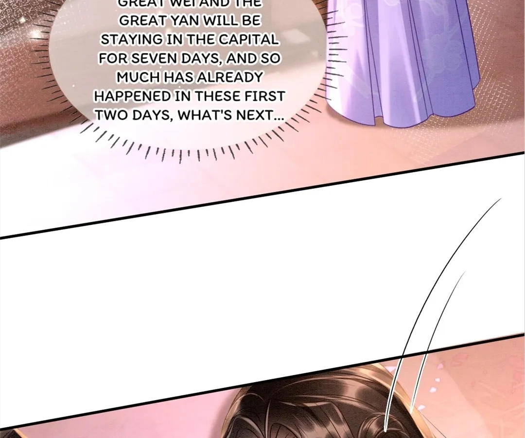 Read Queen