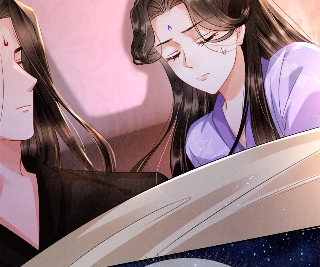 Read Queen