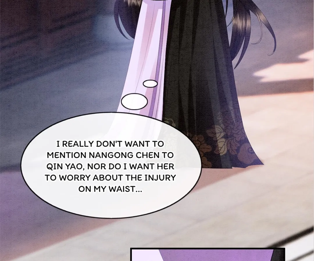 Read Queen